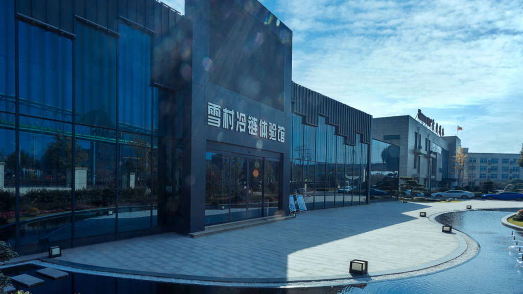 Snow Village About Us