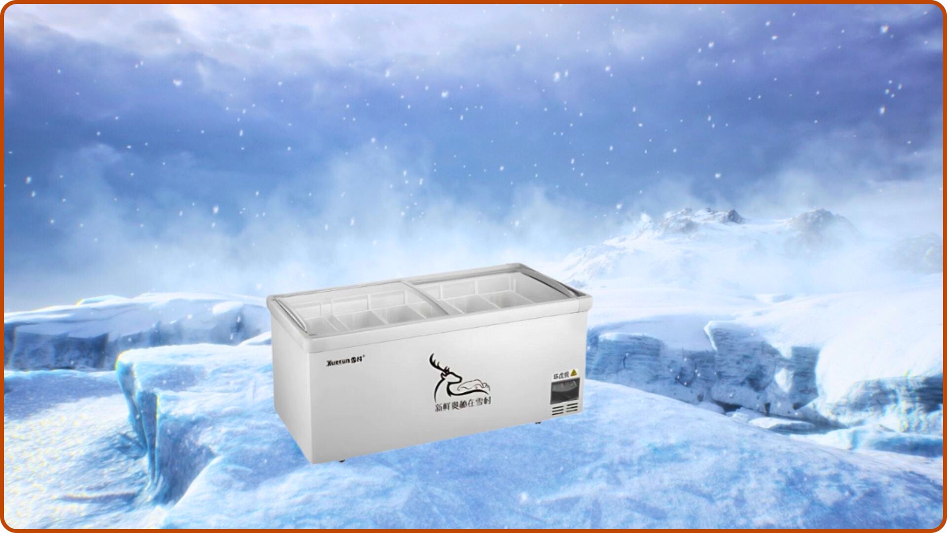 Commercial Chest Freezer Glass Top: Perfect Storage Solution for Your Business